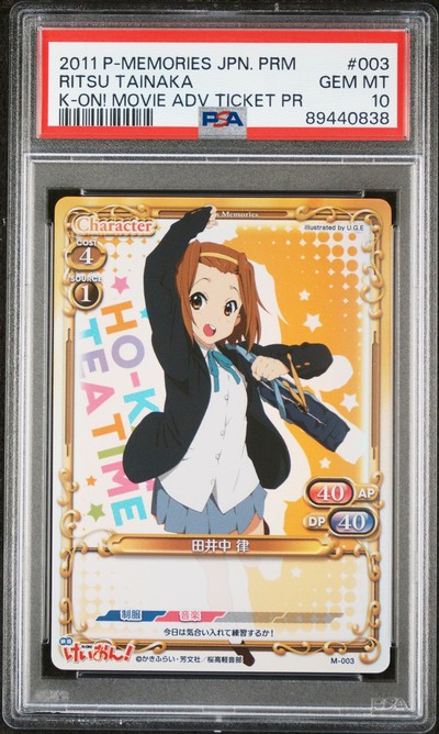 K-On M-003 10